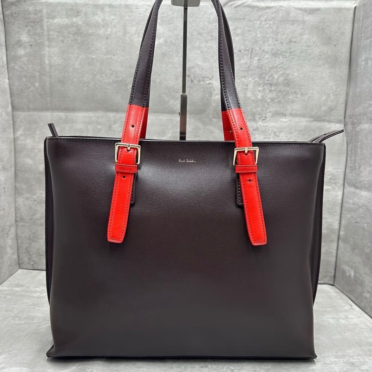 【極美品】ポールスミス トートバッグ 美品 Paul Smith ポール・スミス トートバッグ(✨極美品✨Paul