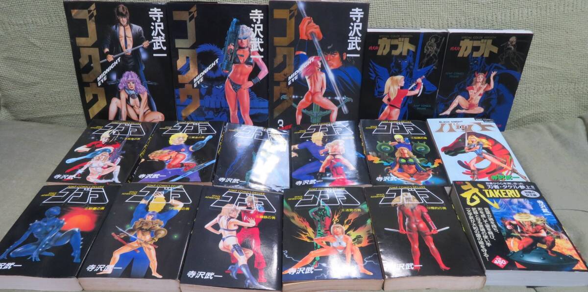 item_image_1