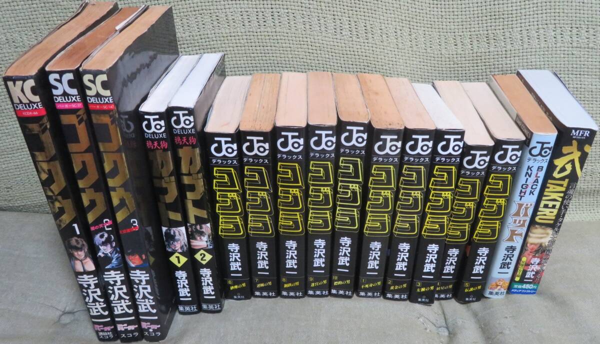 item_image_3