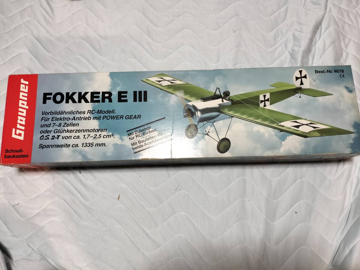 OK MODEL フィルム貼完成機 トランザム 飛行機 OK MODEL フィルム貼完成機 トランザム 飛行機