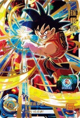  super Dragon Ball Heroes BM11-017 Monkey King UR