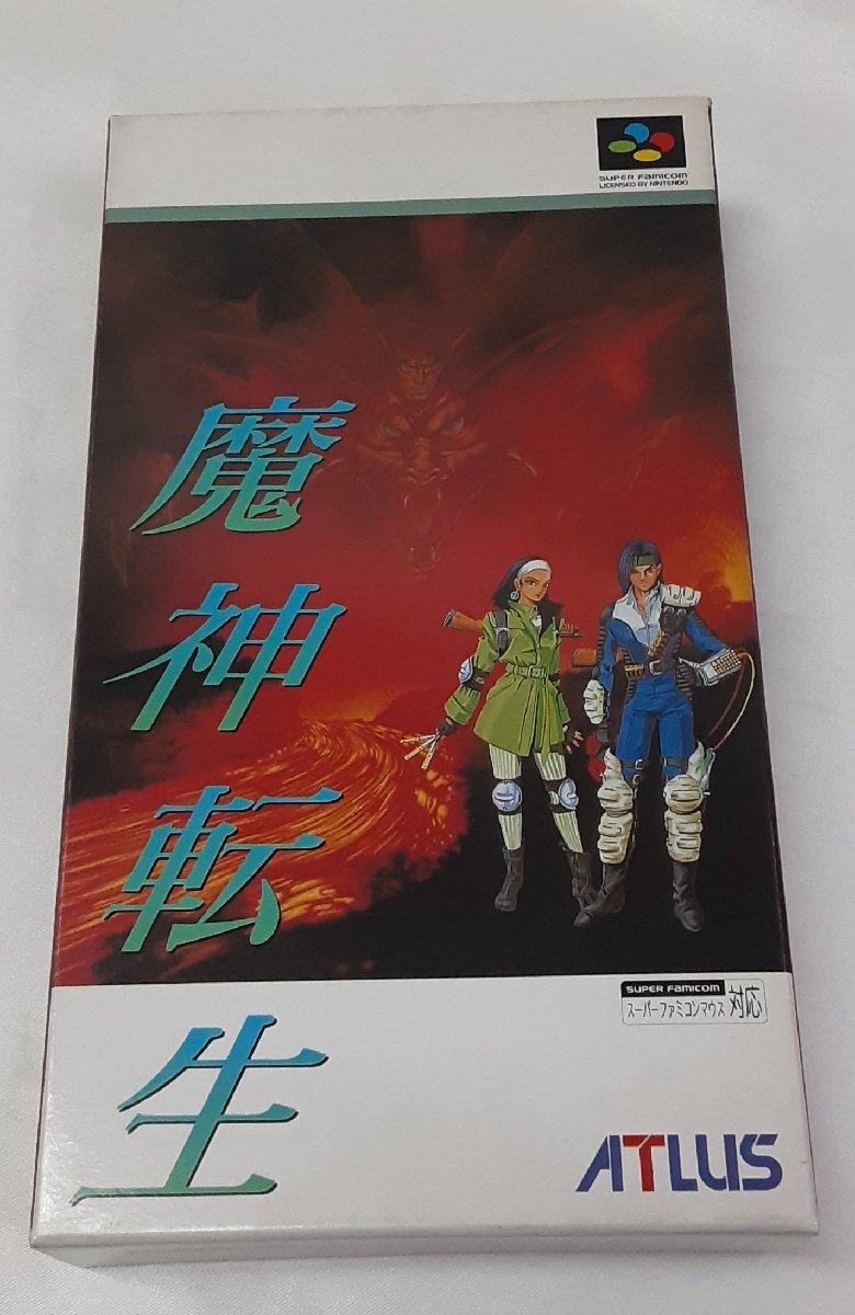 魔神転生 アトラス スーパーファミコン スーファミ SFC ゲームソフト 箱・説明書・ハガキ付き 動作確認済み