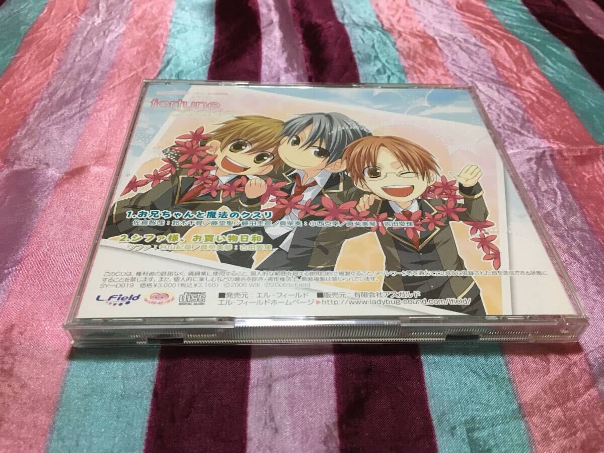 item_image_3