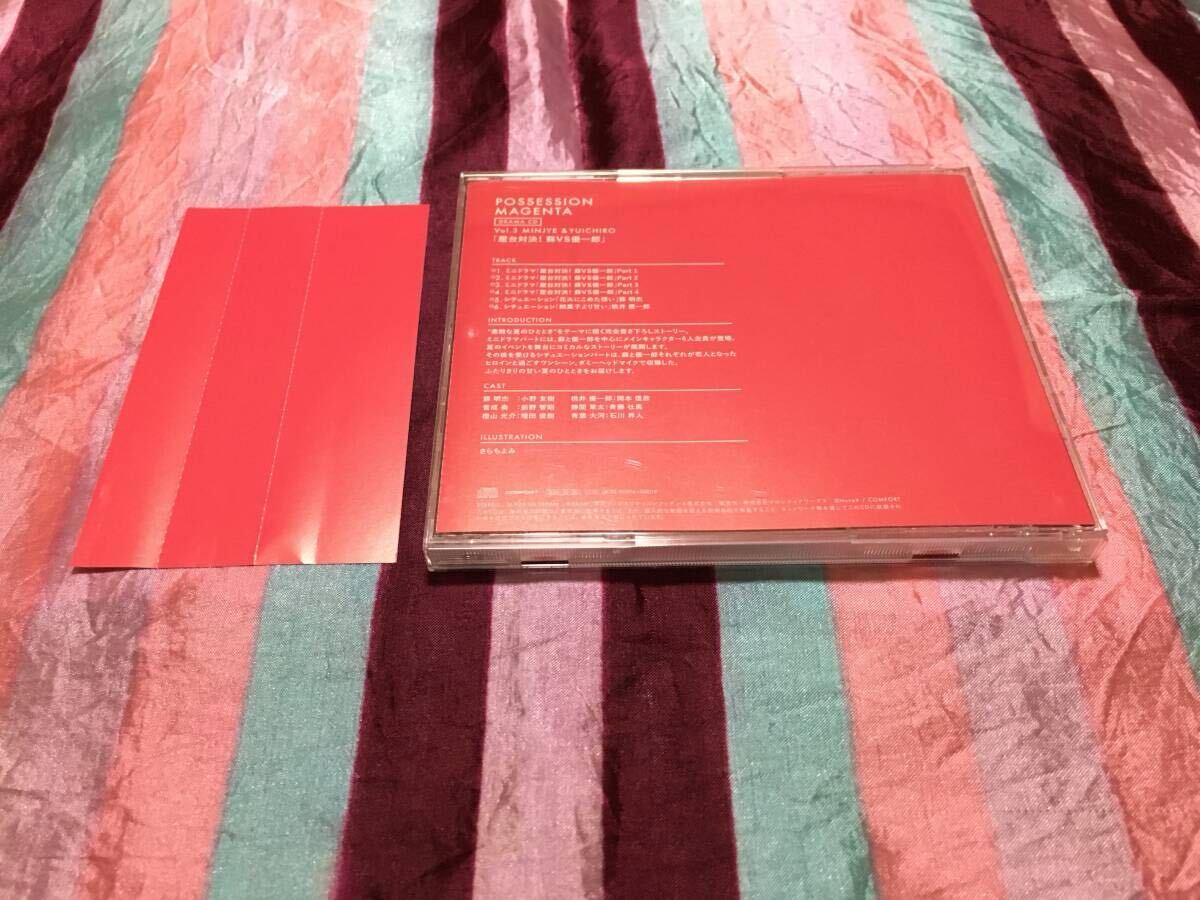 item_image_3