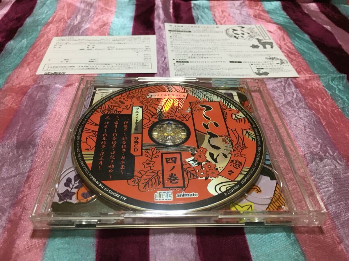 item_image_3