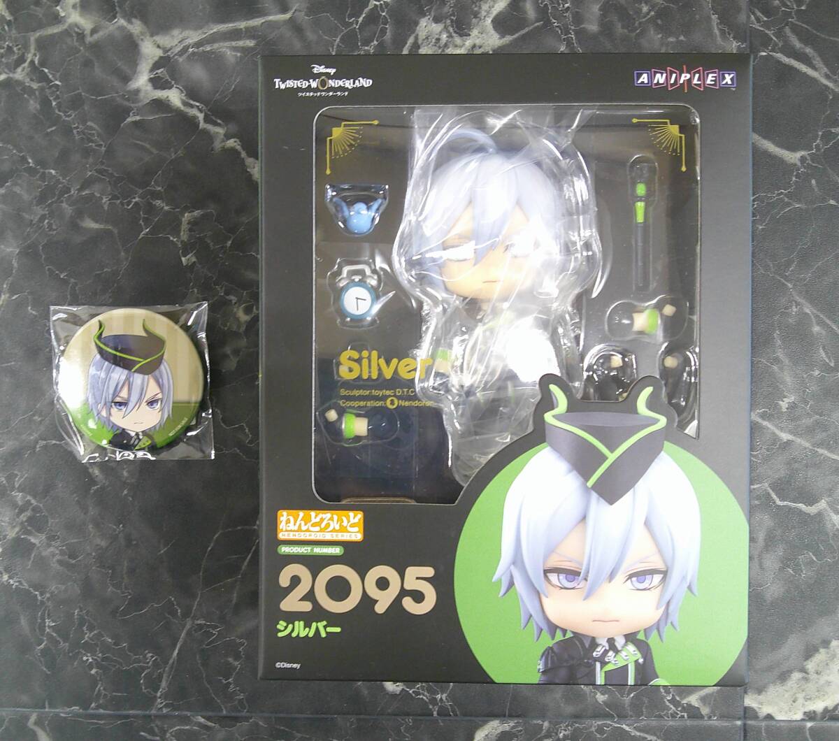 ねんどろいど 『ディズニー ツイステッドワンダーランド