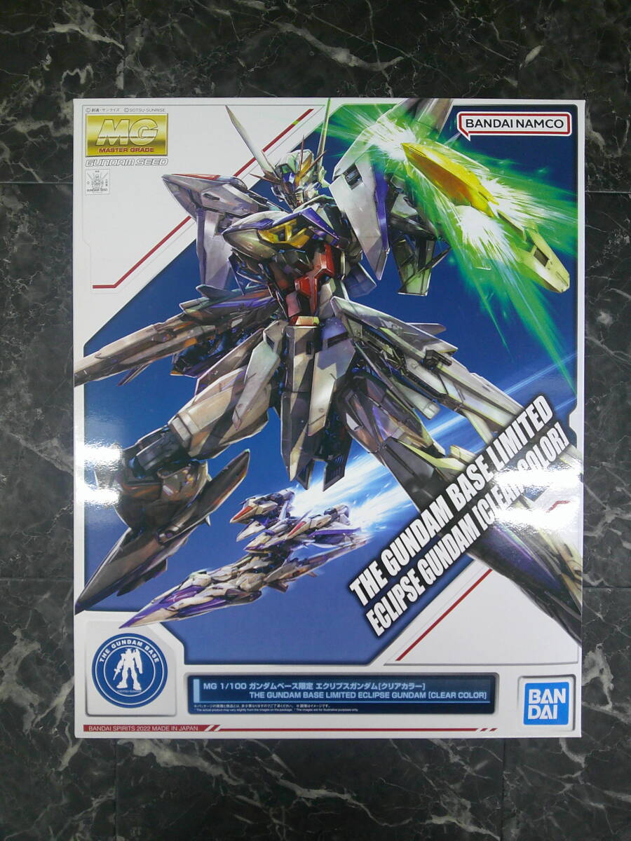 【プラモデル ＃1】1/100 MG MVF-X08 エクリプスガンダム (クリアカラー) 「機動戦士ガンダムSEED ECLIPSE」 ガンダムベース限定