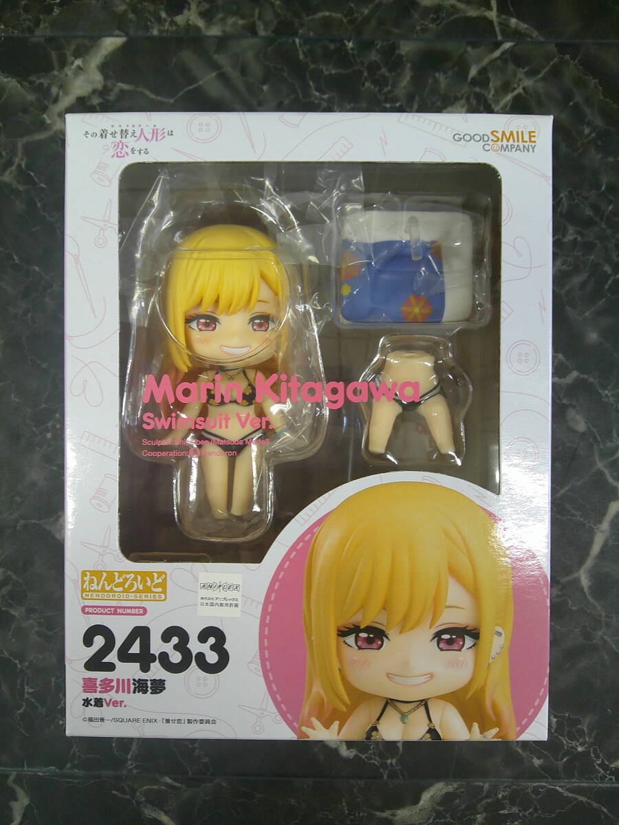 【グッドスマイルカンパニー】ねんどろいど その着せ替え人形(ビスク・ドール)は恋をする 喜多川海夢 水着Ver.