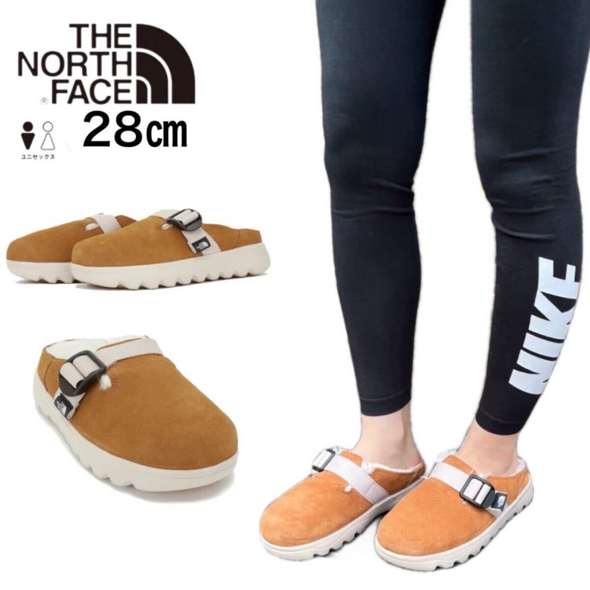 人気 NORTH THE ユニセックス 28.0cm キャメル ダウンブーツ ブーツ 靴 NS93P72 ミュール ノースフェイス ザ FACE 新品 MULE BUCKLE その他