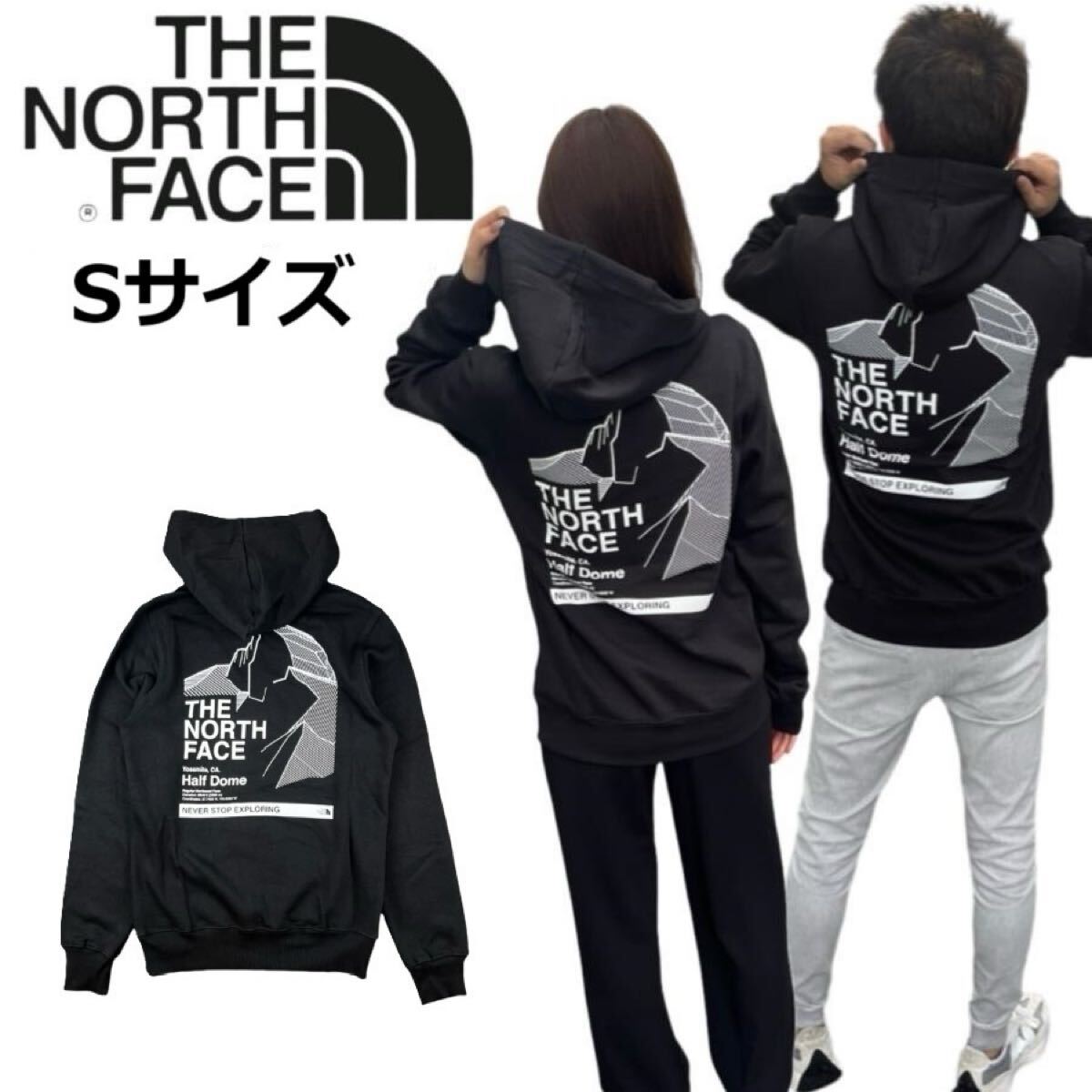 人気が高い ザ ノースフェイス パーカー NF0A86WY ブラック Sサイズ バック その他