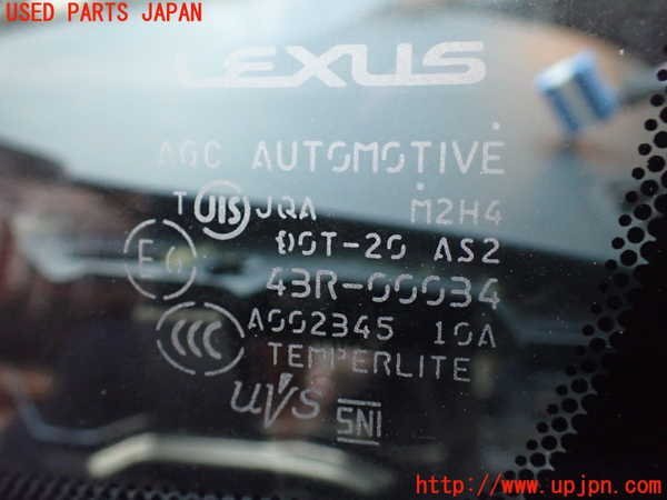 5UPJ-14191202] Lexus *RX270(AGL10W) left front quarterlight glass M2H4 used 