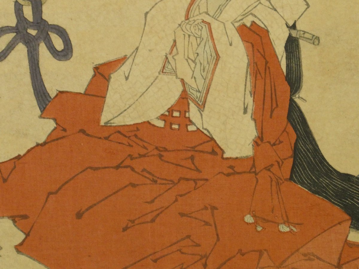 227 魚屋北渓 狂歌 摺物 官女 釣香炉◇美人絵◇葛飾北斎 門人 227 魚屋北渓 狂歌 摺物 官女 釣香炉◇美人絵◇葛飾北斎 門人