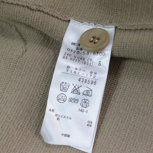 item_image_4