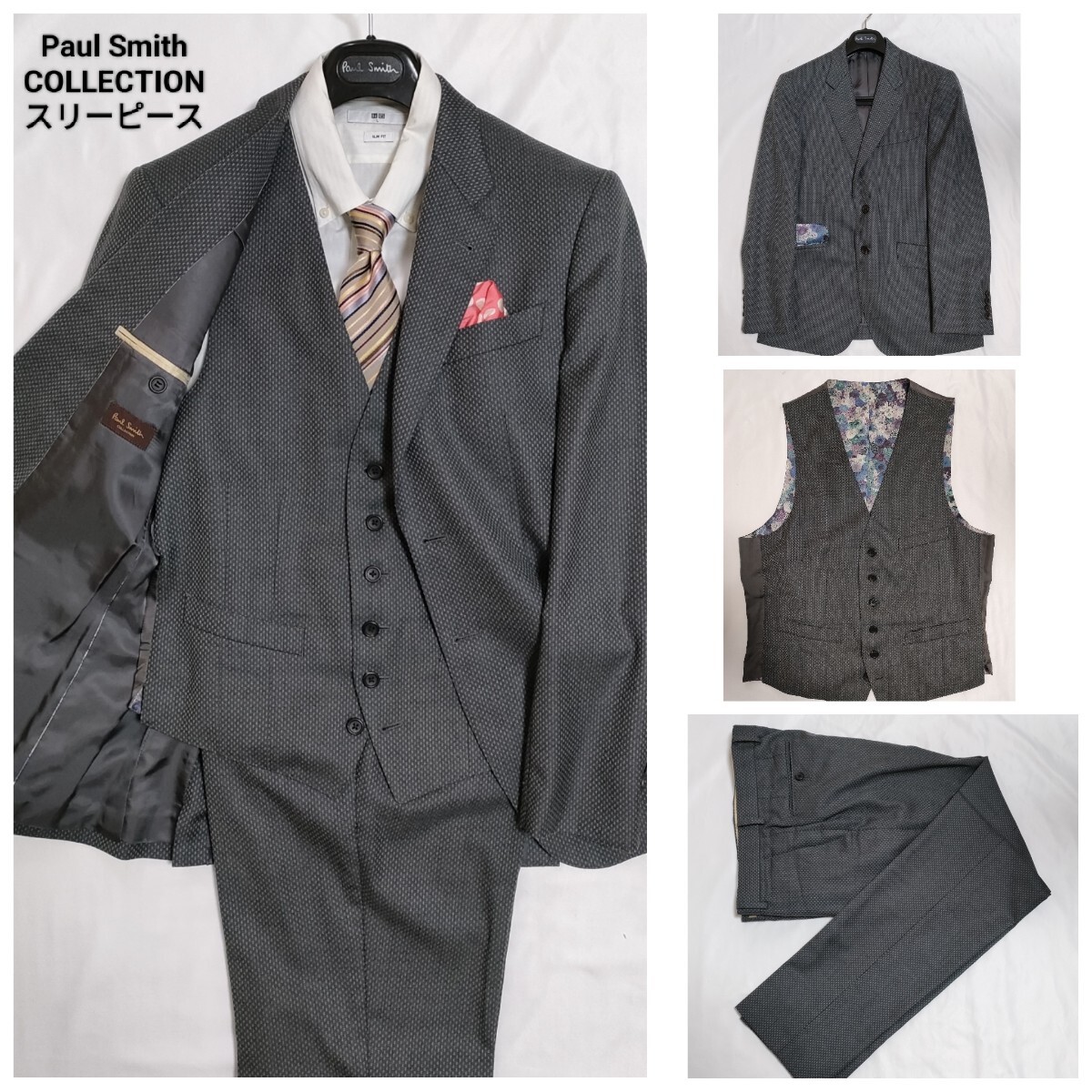 Paul Smith Collection ポールスミスコレクション スリーピース Paul Smith Collection ポールスミスコレクション スリーピース