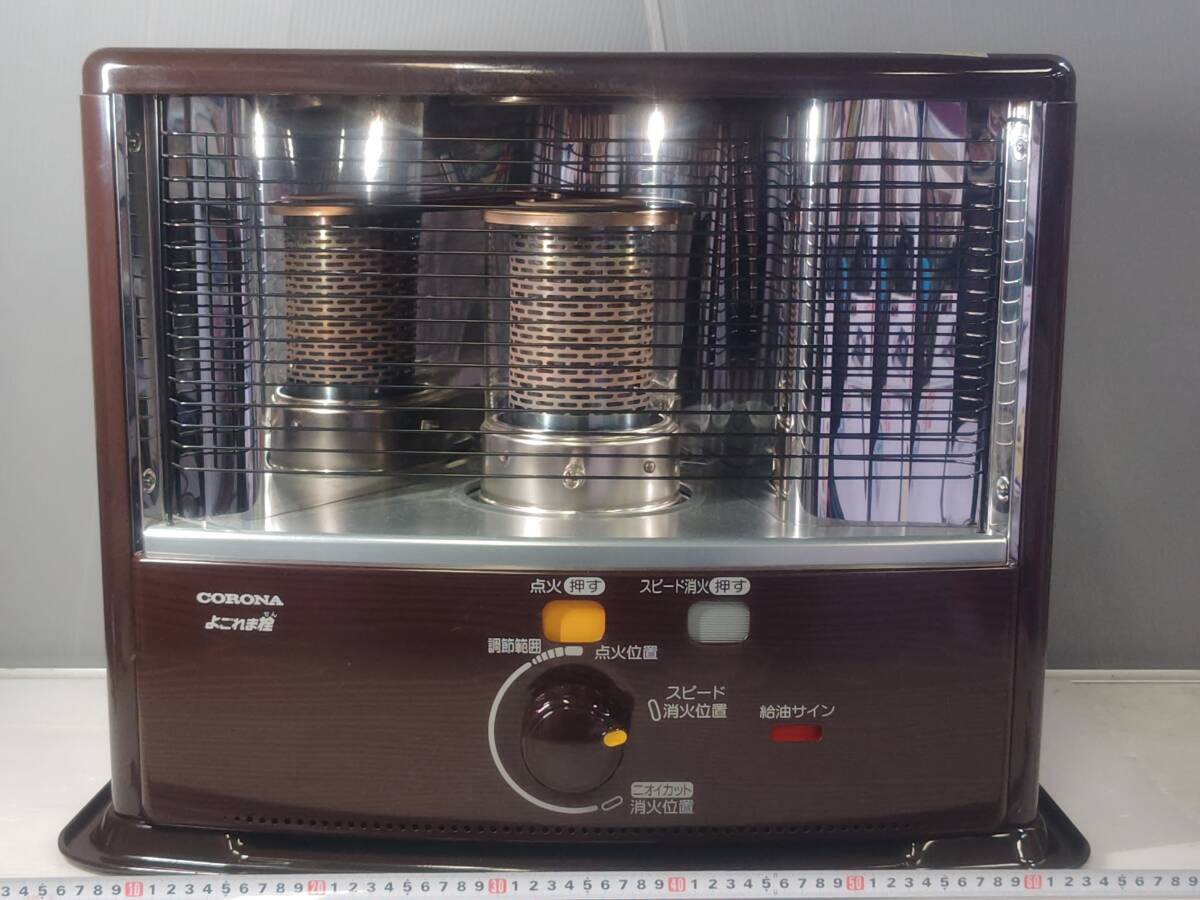あ//つH2366 【2021年製】CORONA コロナ　石油ストーブ　RX-2921WY タンク5L 2.87~2.29kw