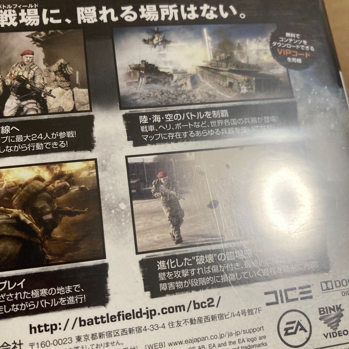 item_image_3