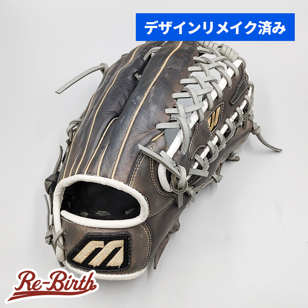 【デザインリメイク済み】 ミズノ 軟式グローブ / 外野手用 型付け済み (mizuno グラブ)[KA429]
