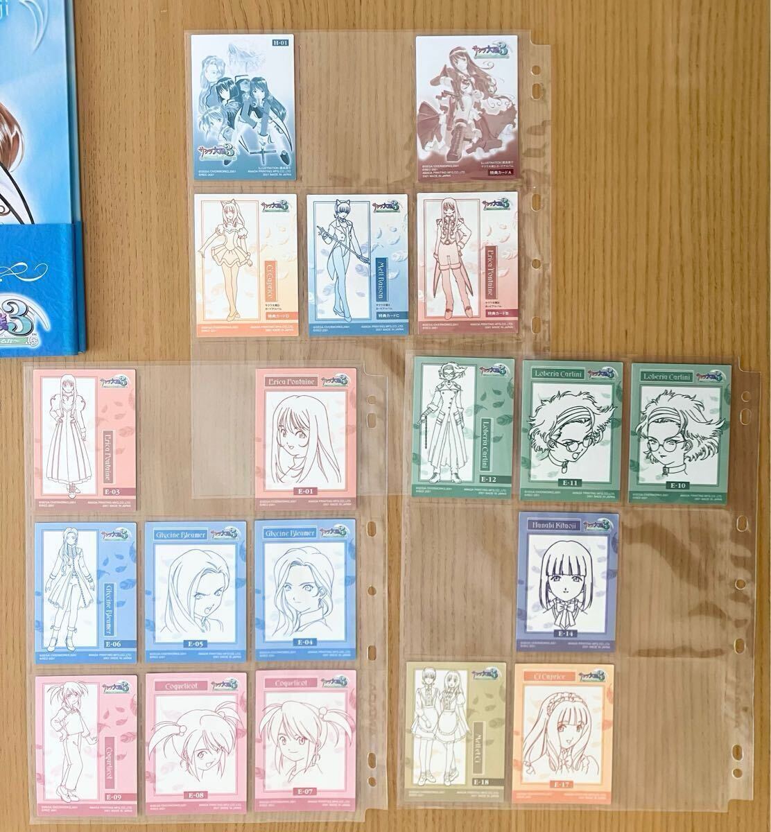 item_image_8