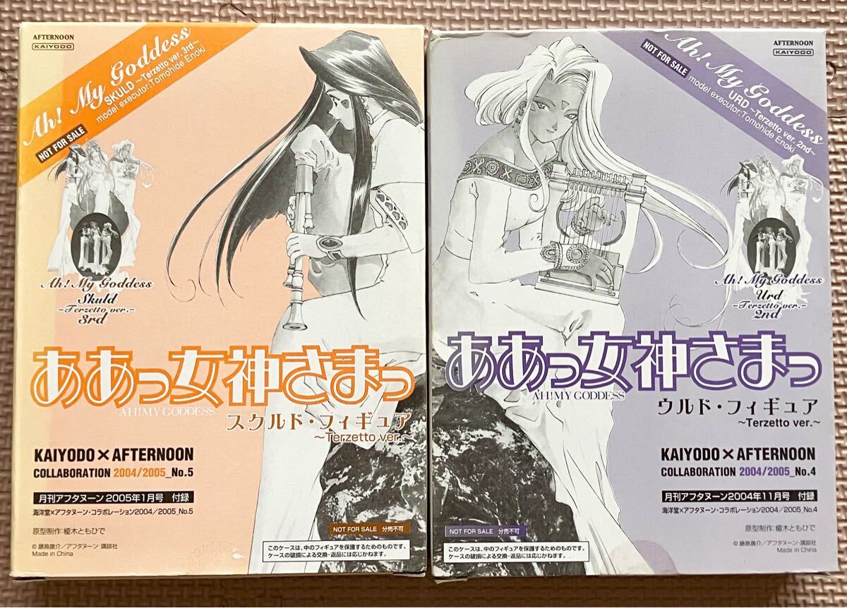 パナソニック 冷蔵庫 NR-C32DM-P - 冷蔵庫 パナソニック 冷蔵庫 NR-C32DM-P - 冷蔵庫