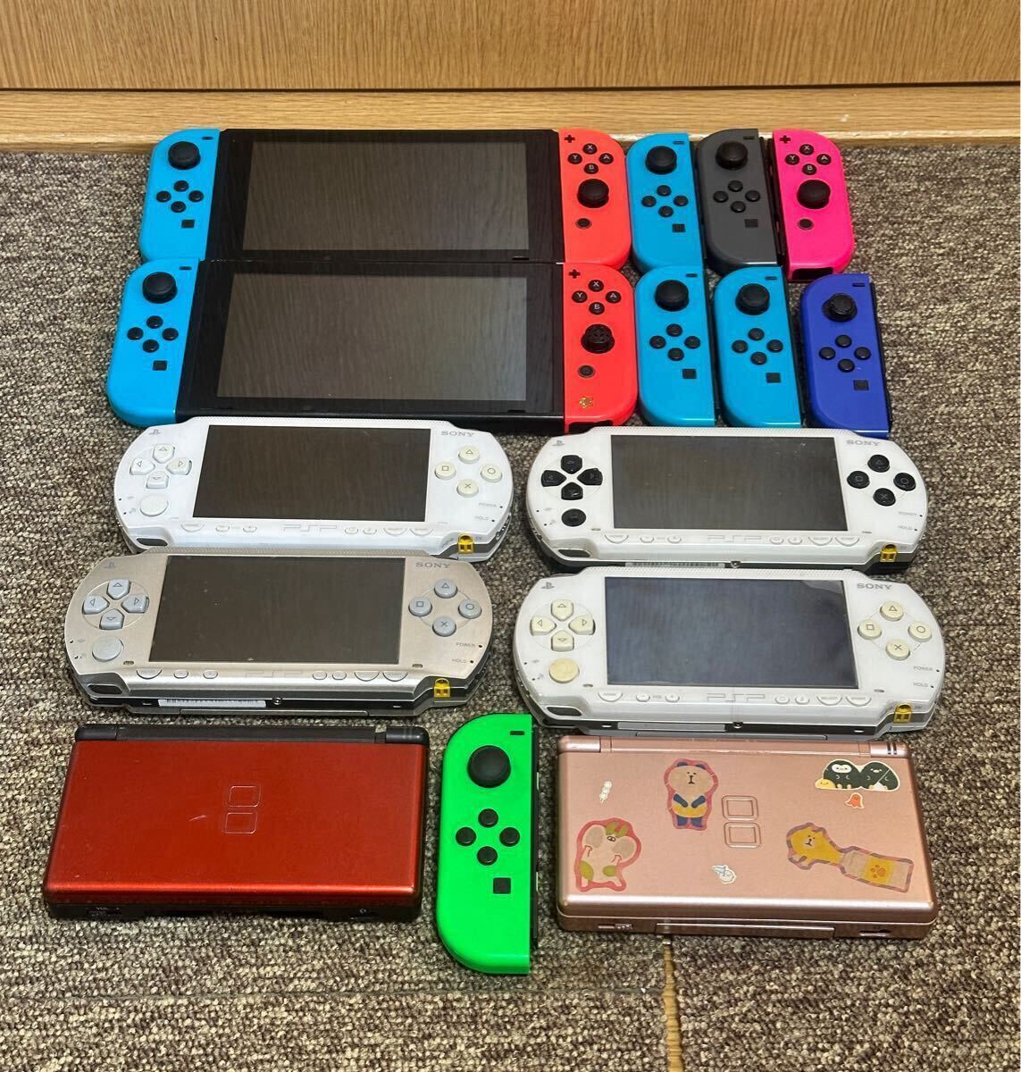 1円スタート ゲーム NINTENDO SWITCH 2台 ジョイコン 11台 PSP 1000 4台 NINTENDO DS LITE 2台 3台セット ジャンク本体のみ(ニンテンドースイッチソフト)|売買されたオークション情報、Yahoo!オークション(旧ヤフオク!) の商品情報をアーカイブ公開 - オークファン 1円スタート ゲーム NINTENDO SWITCH 2台 ジョイコン 11台 PSP 1000 4台 NINTENDO DS LITE 2台 3台セット ジャンク本体のみ(ニンテンドースイッチソフト)|売買されたオークション情報、Yahoo!オークション(旧ヤフオク!) の商品情報をアーカイブ公開 - オークファン