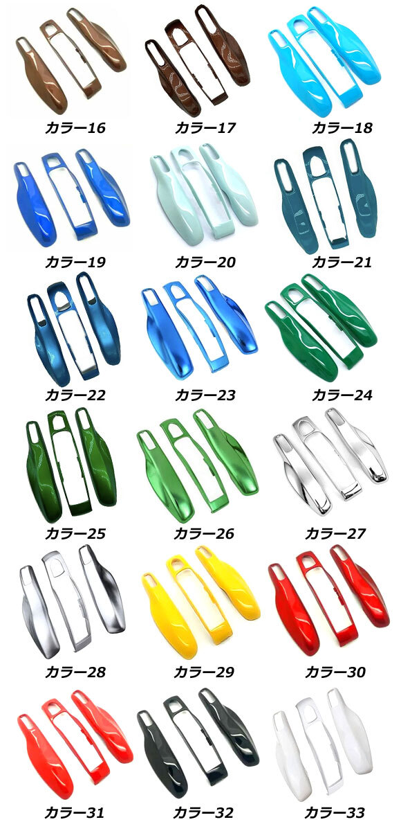 item_image_4