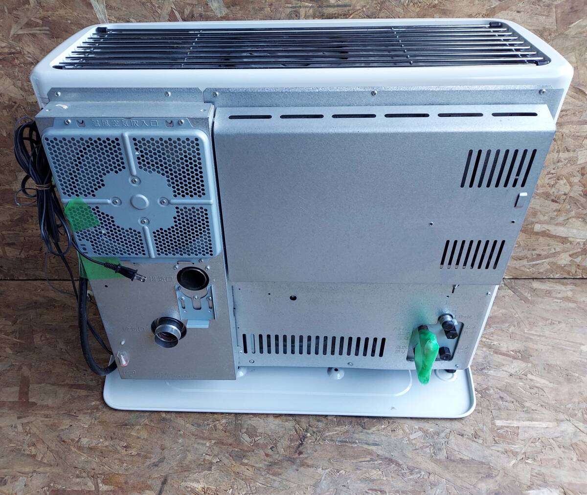 コロナFF床暖ストーブ UH-F7013SR FF式ストーブ 床暖 コロナ FF式 石油ストーブ PRシリーズ FF式