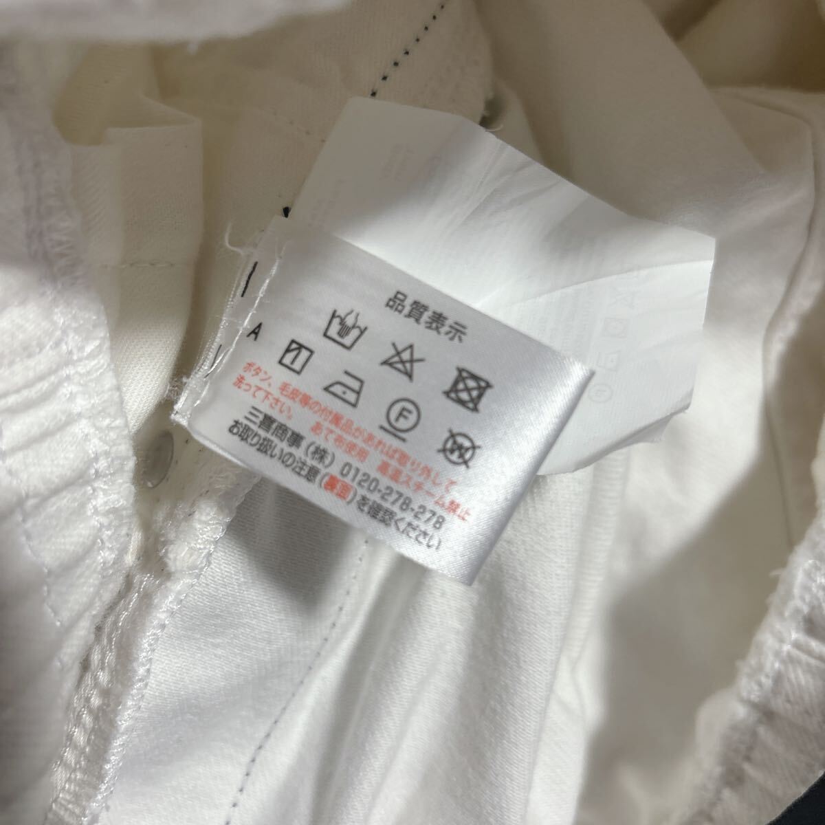 Alexander Wang アレキサンダーワン デニム サイドロゴ ジョガー Alexander Wang アレキサンダーワン デニム サイドロゴ ジョガー