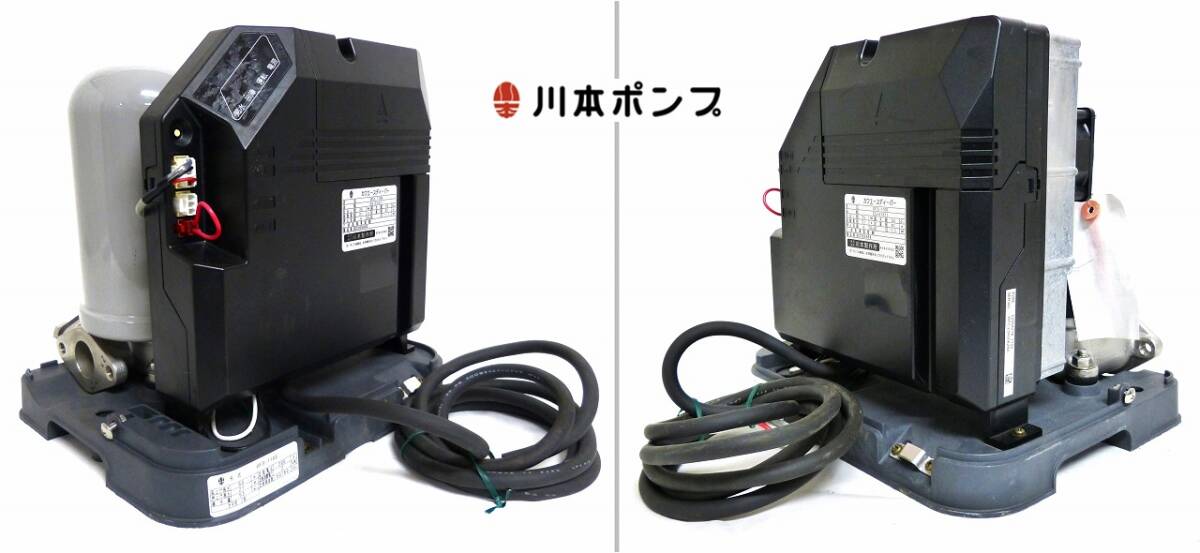 カワエースディーパー UF3-1100 家庭用深井戸 水中ポンプ 川本 カワエースディーパー UF3-1100 家庭用深井戸 水中ポンプ 川本