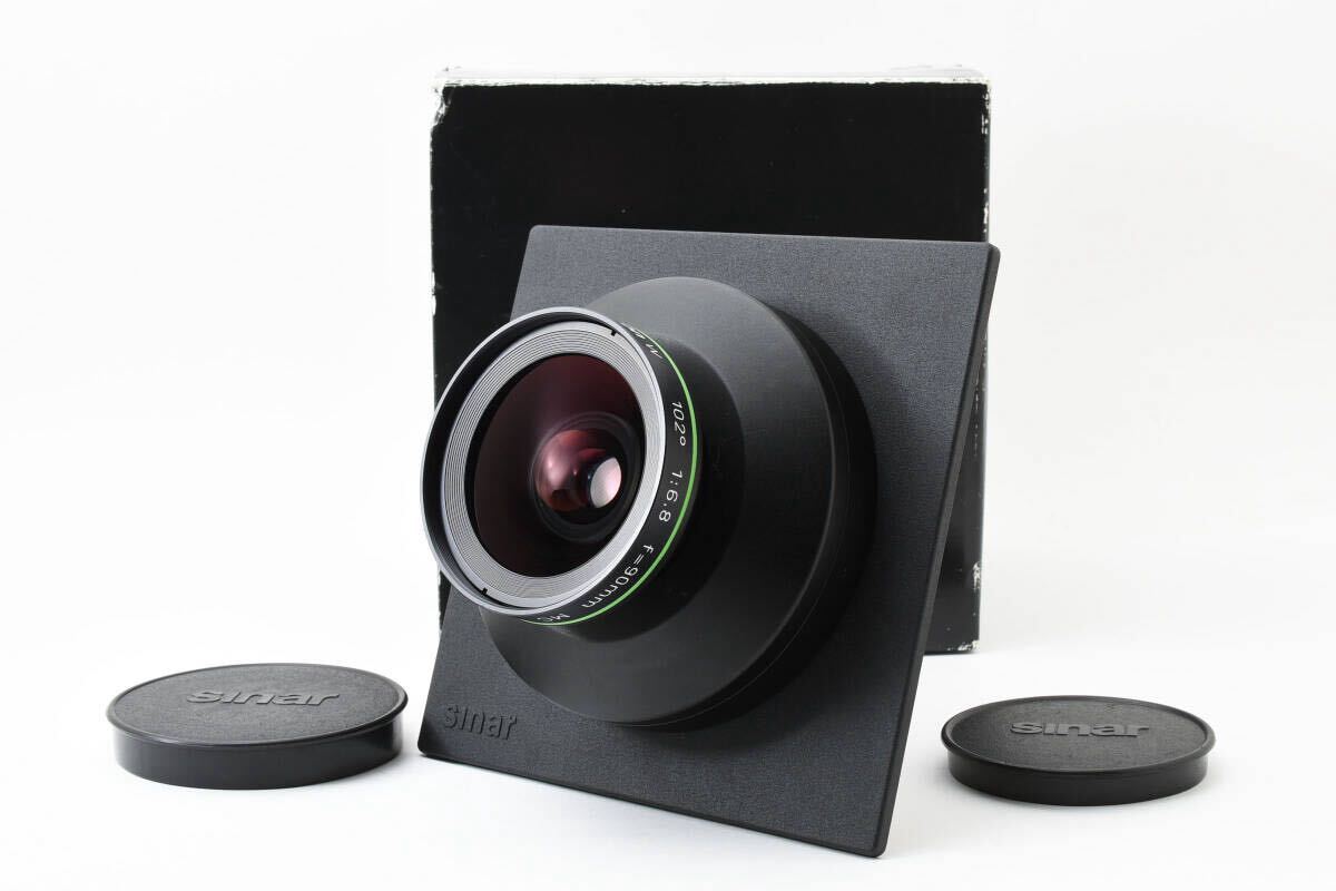 【極上美品】 SINAR ジナー SINARON W 90mm F6.8 中判レンズ 【元箱付き】 【動作確認済み】 #2394