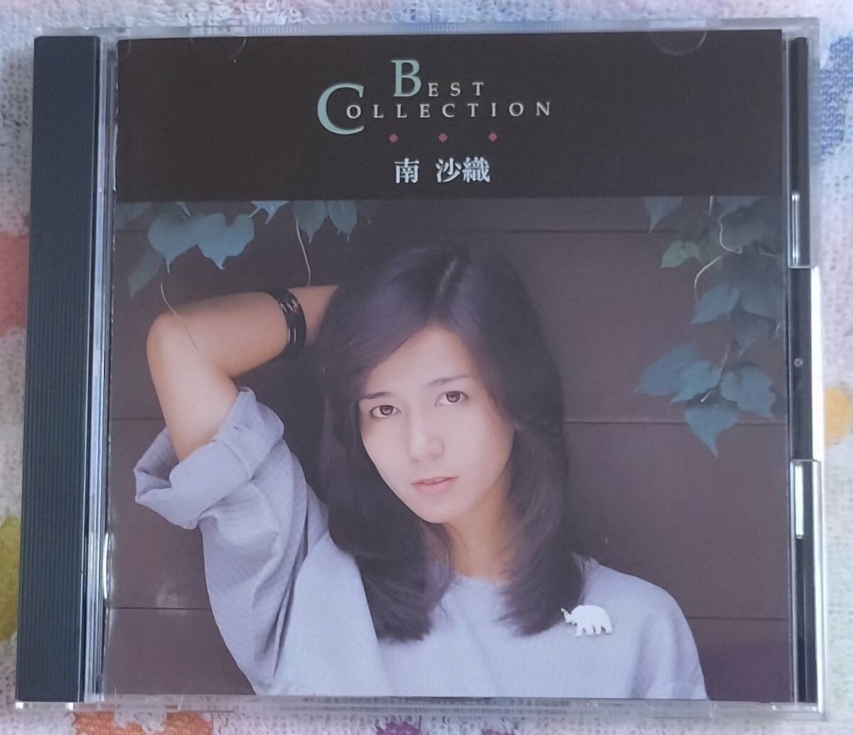 CDジャケット表面