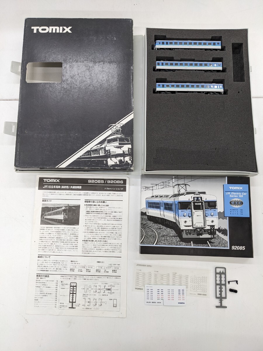 ◎0611u2825　TOMIX 92085 JR169系 電車 (長野色) 増結セット