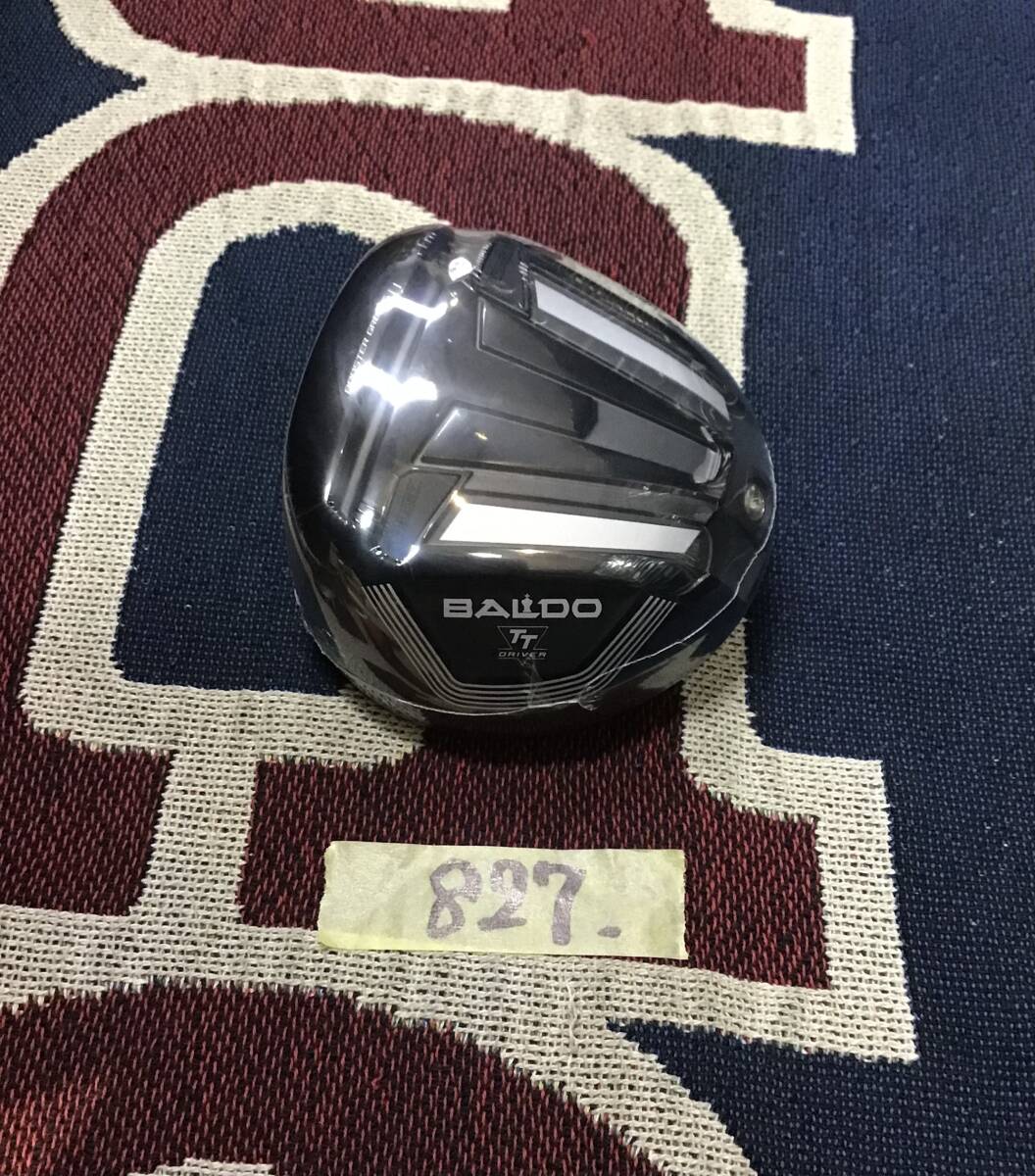 中古 特別選手用 ロシニョール 193㎝ R30 Yモデル ビン無し 訳 中古 特別選手用 ロシニョール 193㎝ R30 Yモデル ビン無し 訳
