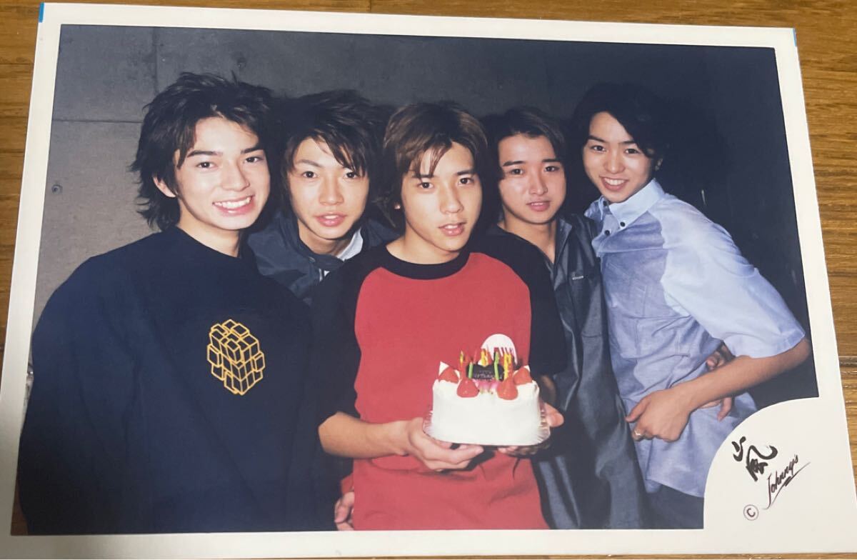 嵐　デビュー初期　公式写真　60枚まとめ売り 嵐 デビュー初期 集合 公式写真