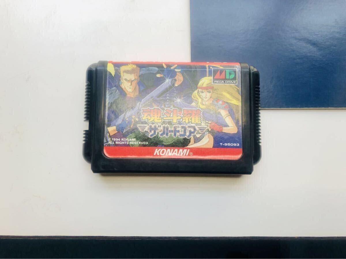 7752円 MD 国内版正規品 メガドライブ 魂斗羅 ザハードコア 7752円 MD 国内版正規品 メガドライブ 魂斗羅 ザハードコア