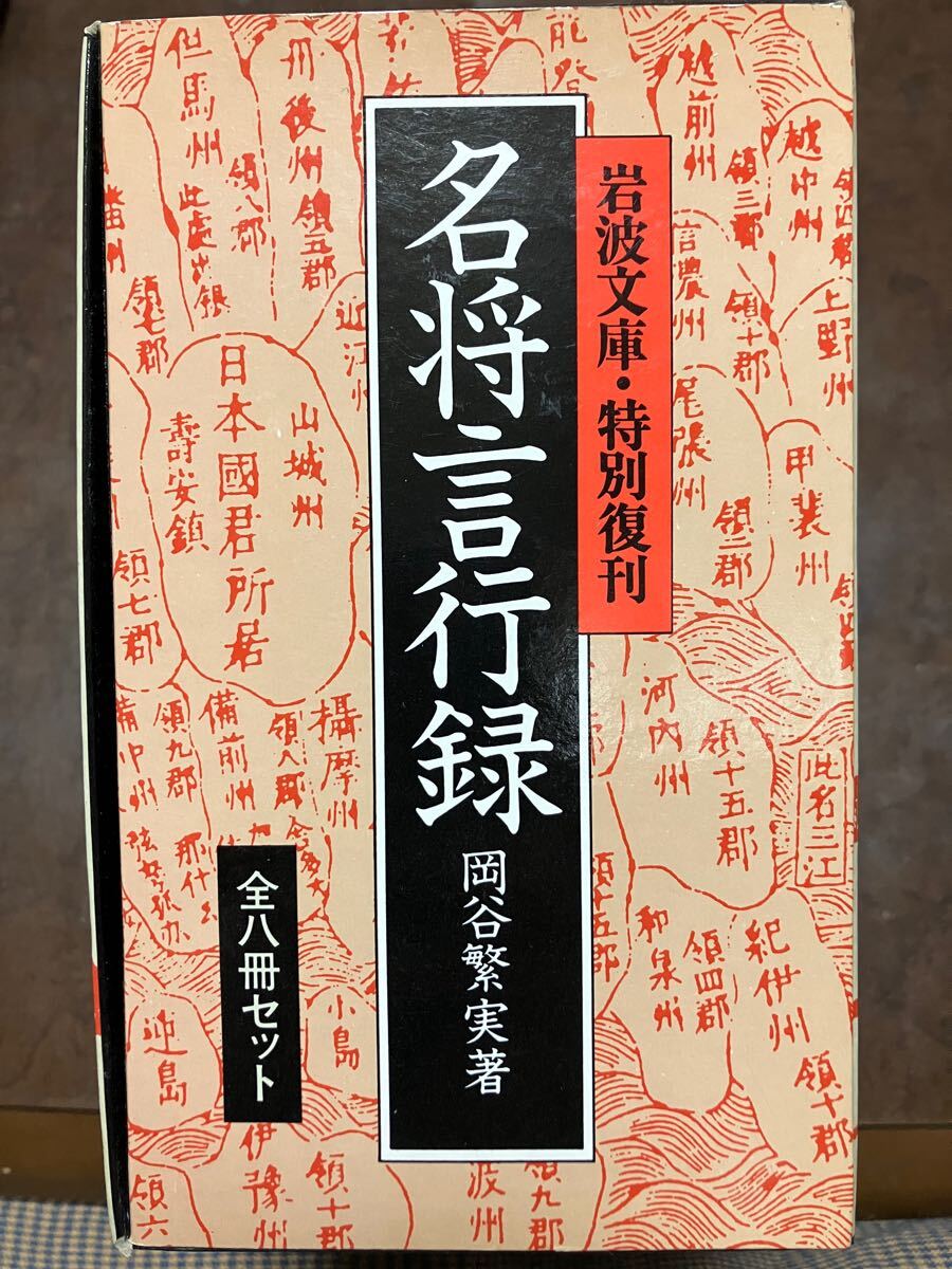 サイン本・記念スタンプ】Over the Moon~わたしの人生の小さな サイン本・記念スタンプ】Over the Moon~わたしの人生の小さな