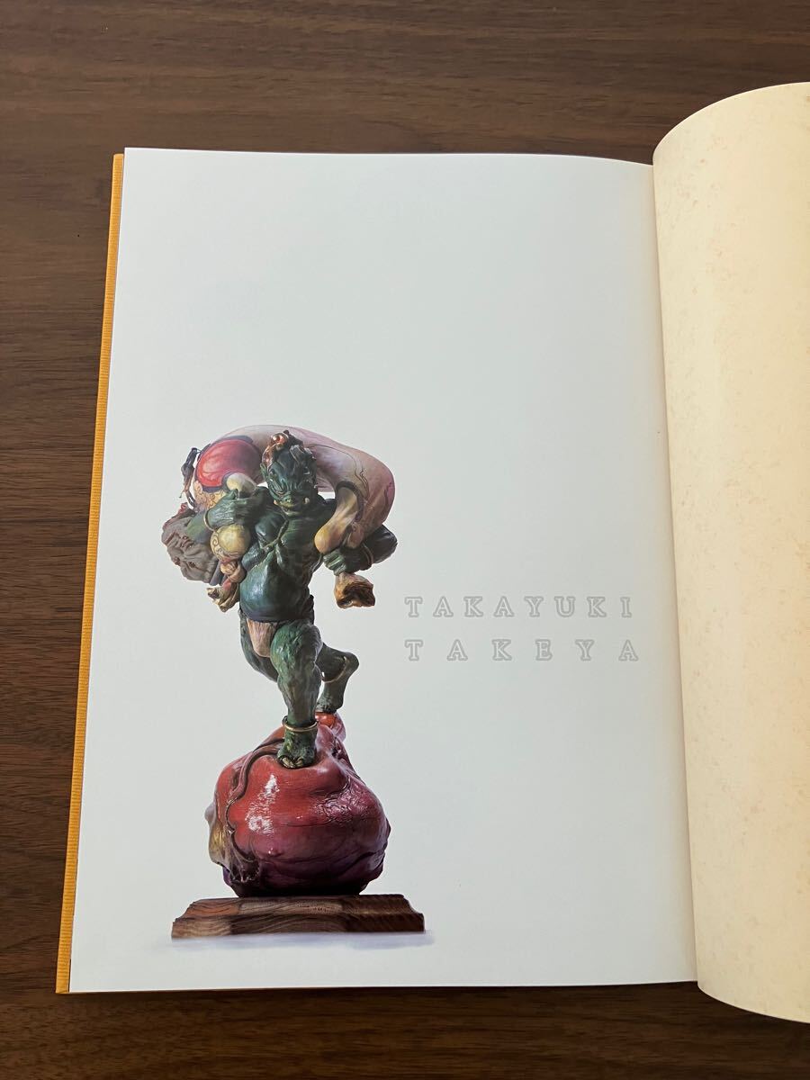 漁師の角度 竹谷隆之作品集|本、雑誌 漁師の角度 竹谷隆之作品集|本、雑誌