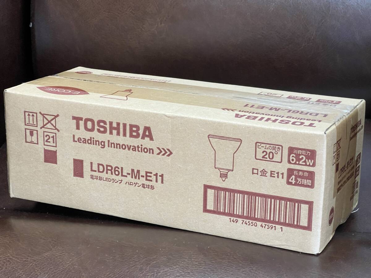 即決!東芝 電球型LEDランプ 10個セット ハロゲン電気型 LDR6L-M-E11 TOSHIBA 口金E11 6.2w 4万時間 ビームの傾き20° 電球色