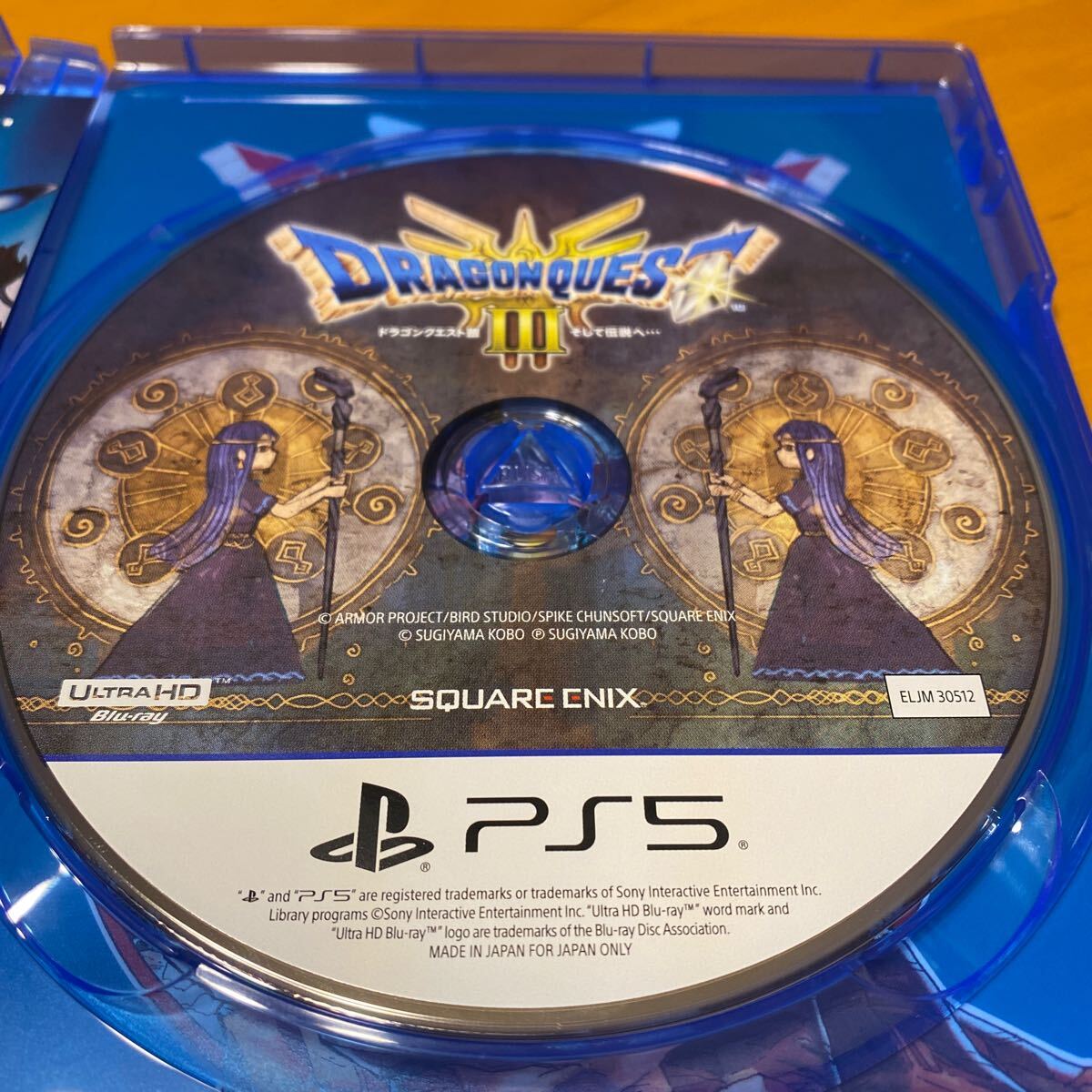 PS5ソフト ドラゴンクエスト3(ドラクエ3 リメイク) 中古 送料