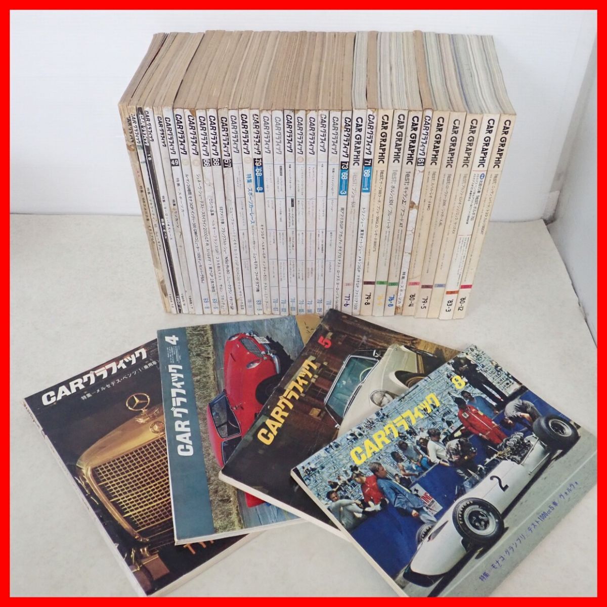 Yahoo!オークション - 雑誌 CAR GRAPHIC 1963〜1983年発売分 Yahoo!オークション - 雑誌 CAR GRAPHIC 1963〜1983年発売分