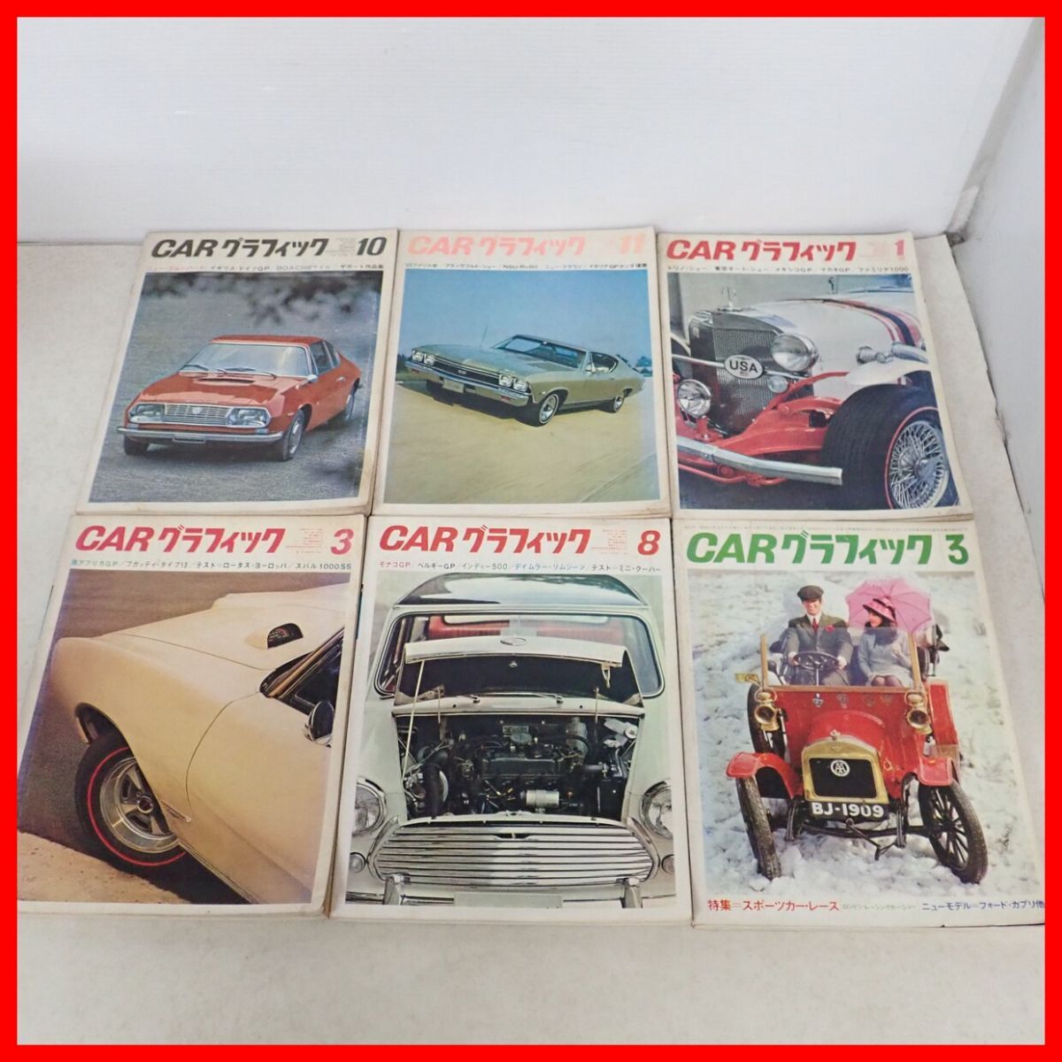Yahoo!オークション - 雑誌 CAR GRAPHIC 1963〜1983年発売分 Yahoo!オークション - 雑誌 CAR GRAPHIC 1963〜1983年発売分