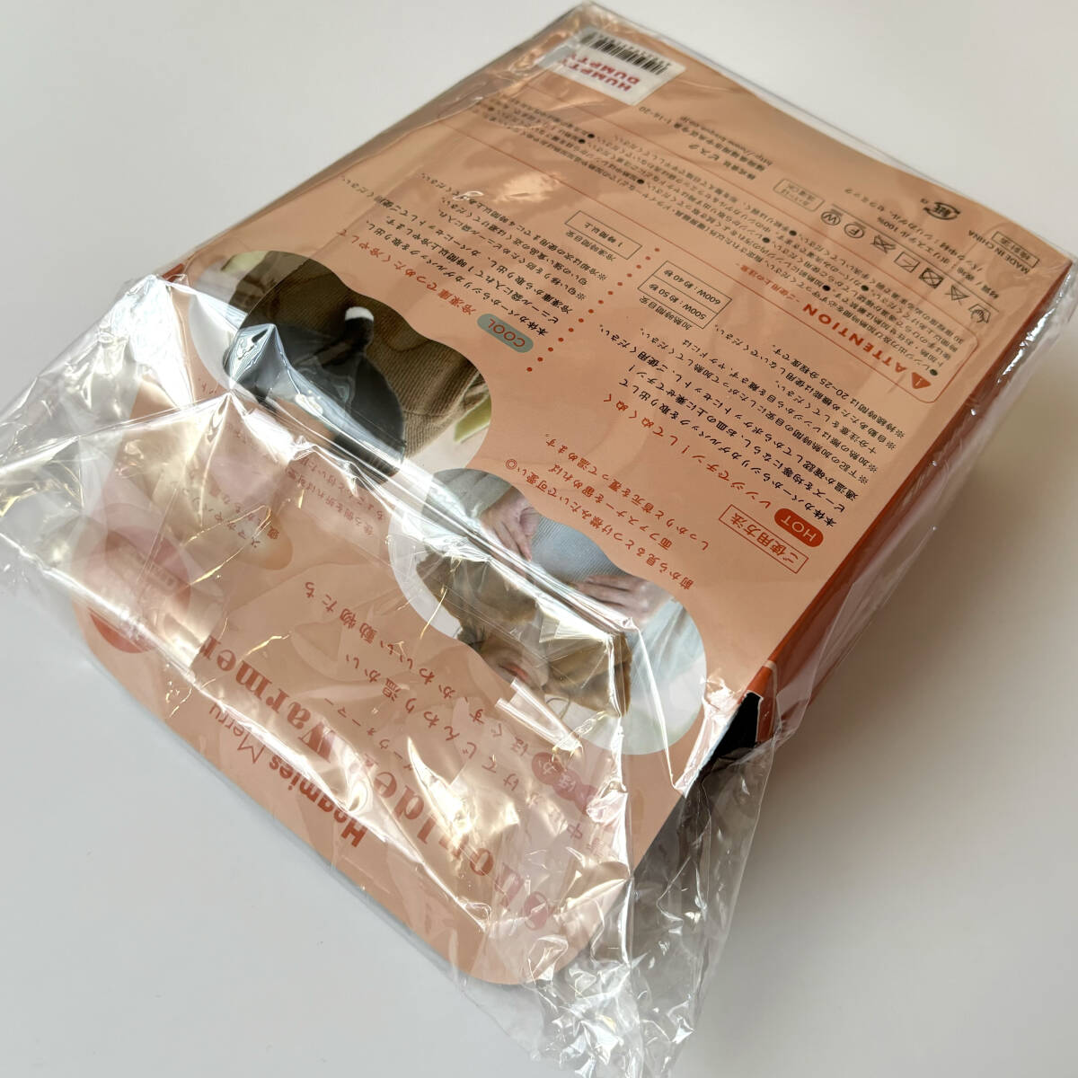 item_image_9