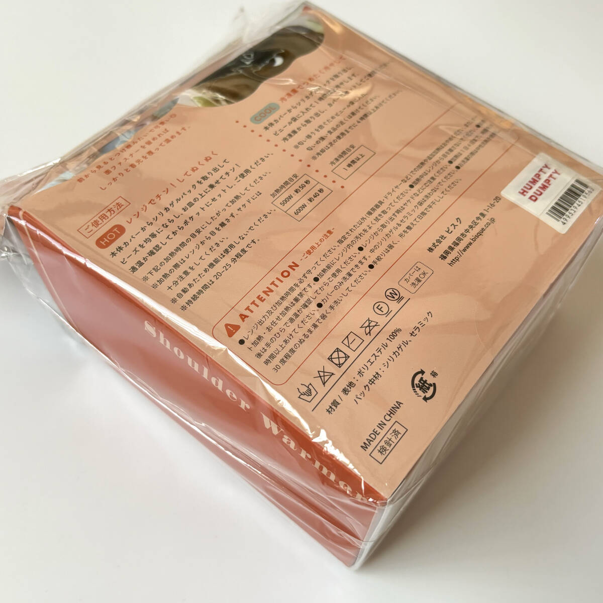 item_image_10