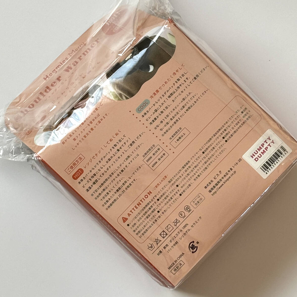 item_image_7