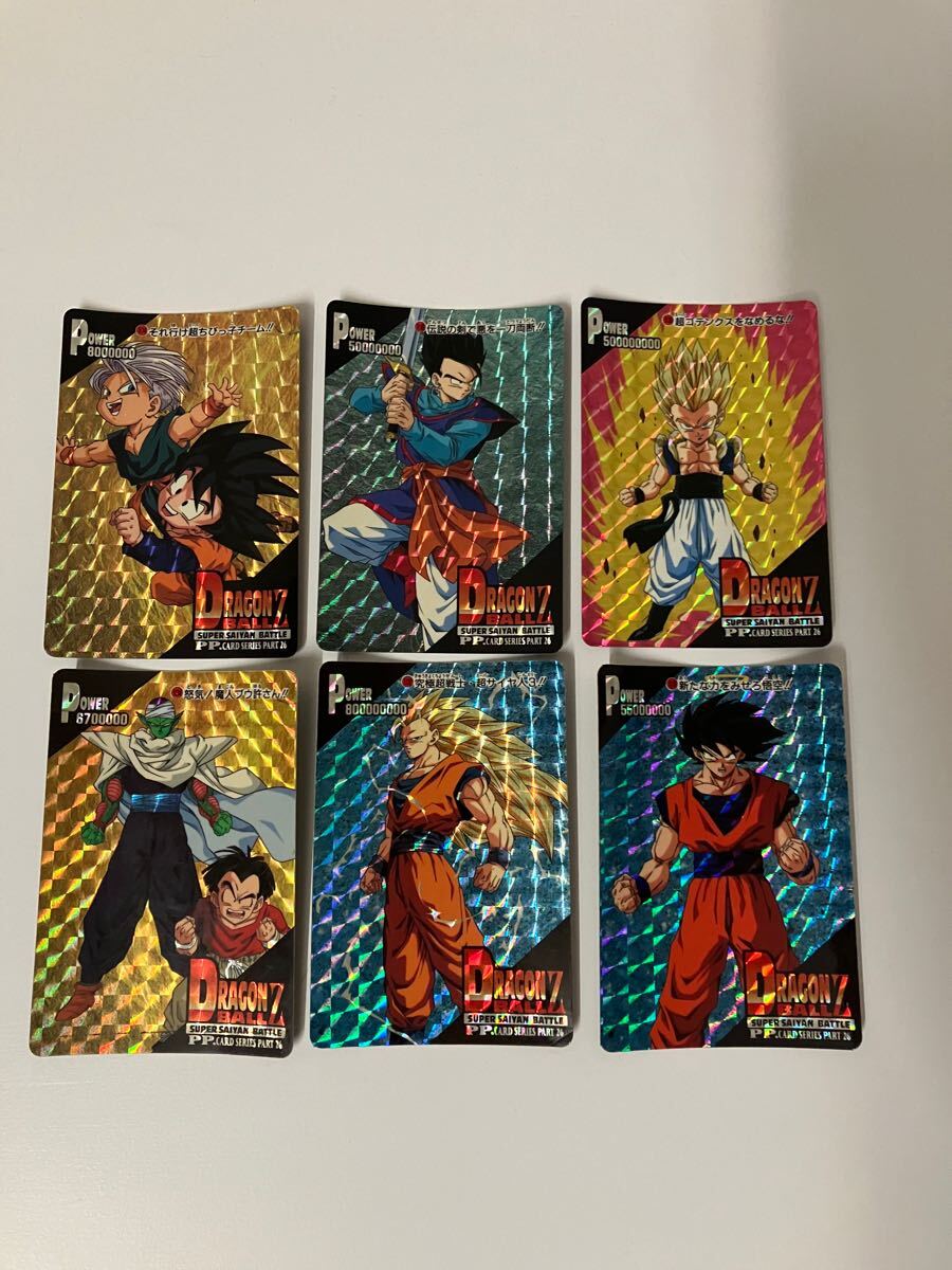 ドラゴンボール カードダス PPカード パート26 キラ アマダ 当時 ドラゴンボール カードダス PPカード パート26 キラ アマダ 当時