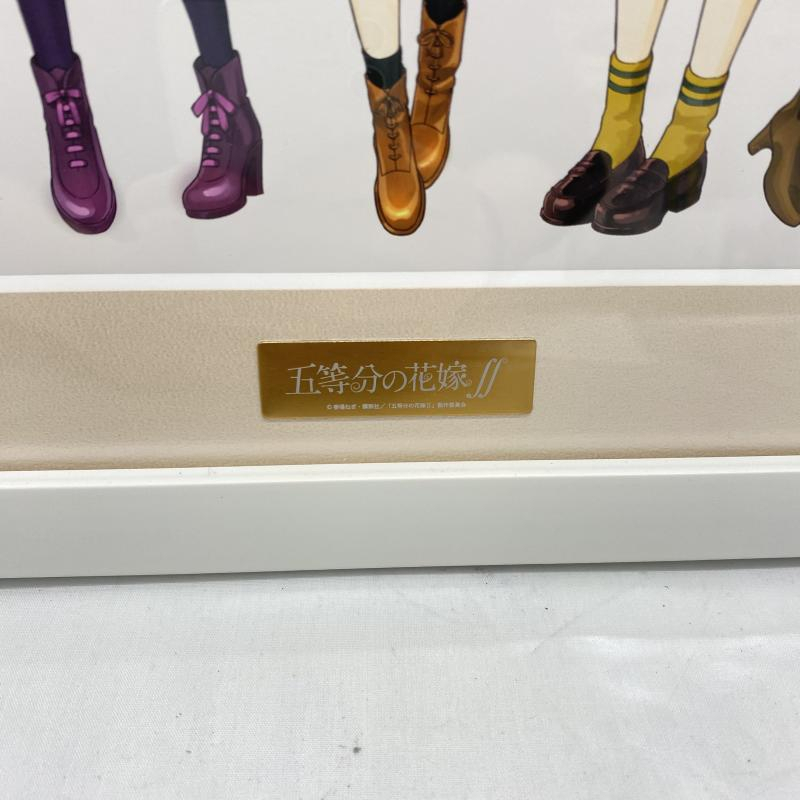 中古】講談社 五等分の花嫁∬（読書）複製原画 集合1 開封済み