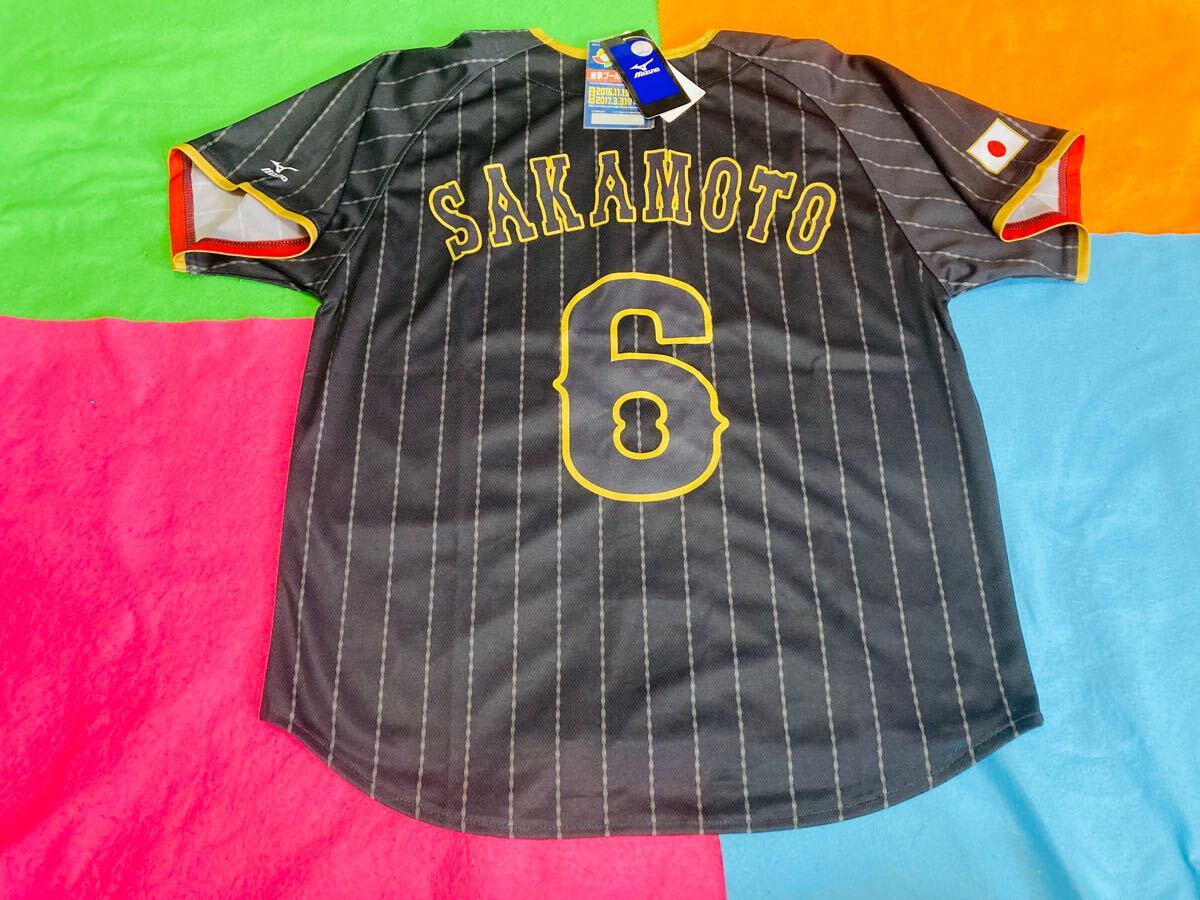 2024 お歳暮【公式】 - 人気ブランド 侍ジャパン 坂本勇人 )ミズノ/野球/日本 (S-M ユニフォーム 応援ユニフォーム、ウエア