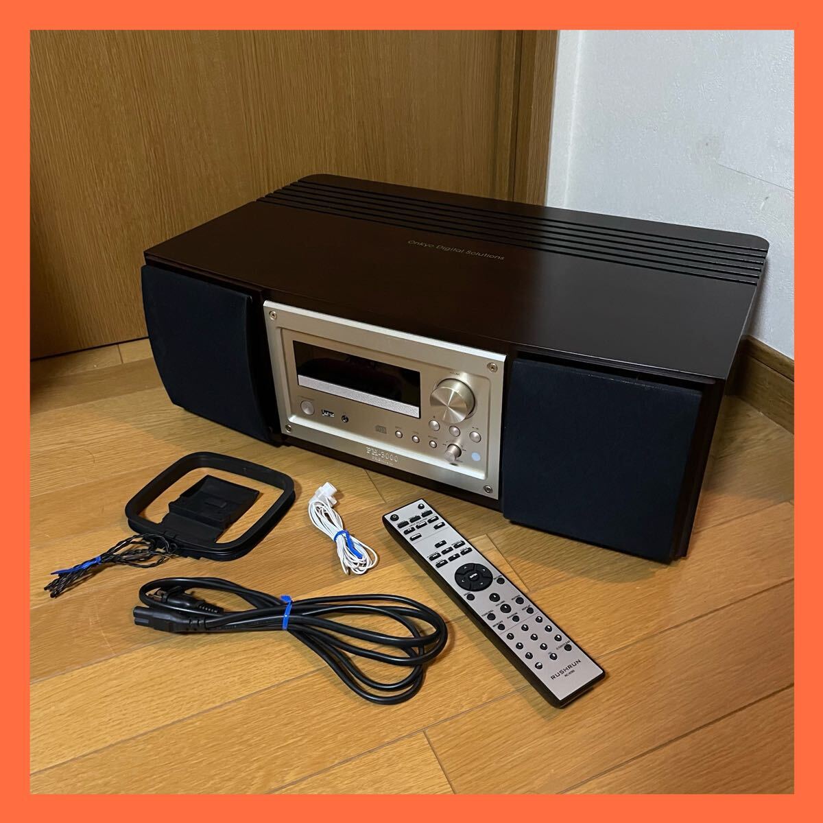 BCL☆難局☆入手困難☆希少ベリカード☆ラジオ・モルディブ BCL☆難局☆入手困難☆希少ベリカード☆ラジオ・モルディブ