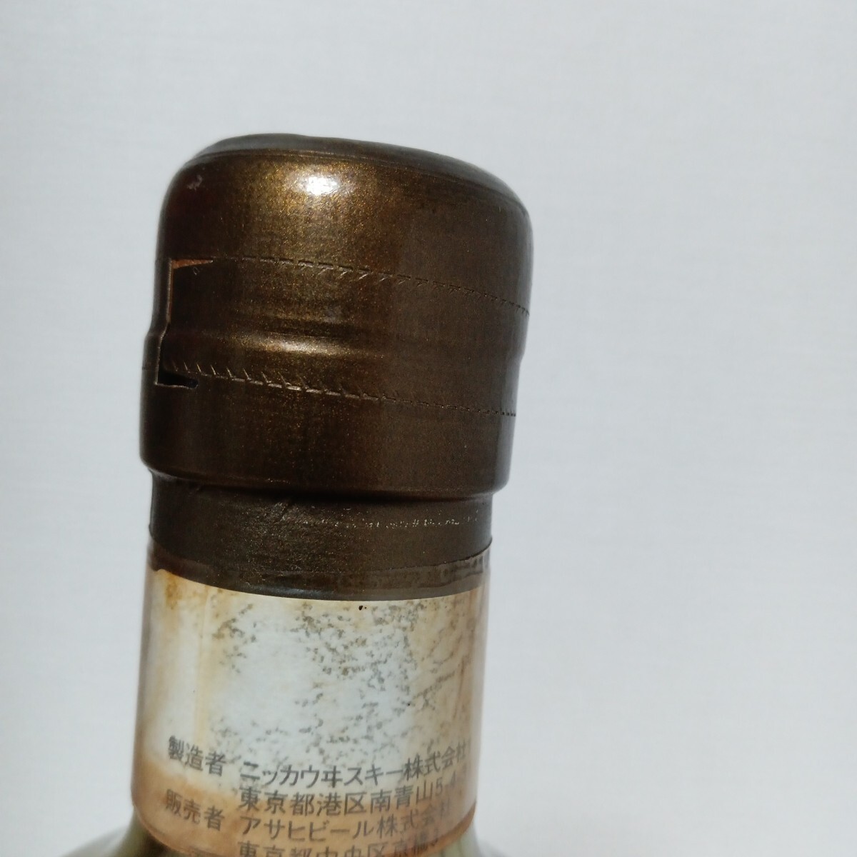 NIKKA ニッカ シングルカスク モルトウイスキー 余市1988 ー2003 NIKKA ニッカ シングルカスク モルトウイスキー 余市1988 ー2003