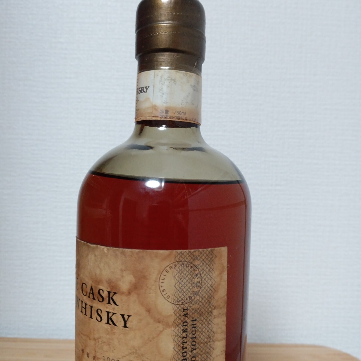 NIKKA ニッカ シングルカスク モルトウイスキー 余市1988 ー2003 NIKKA ニッカ シングルカスク モルトウイスキー 余市1988 ー2003