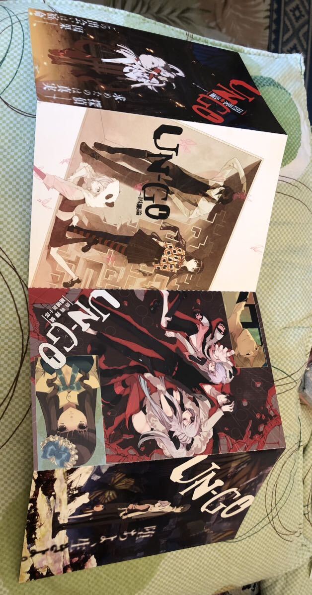 THE FIRST SLAM DUNK 三井を何度でも甦らせるLP スラムダンク